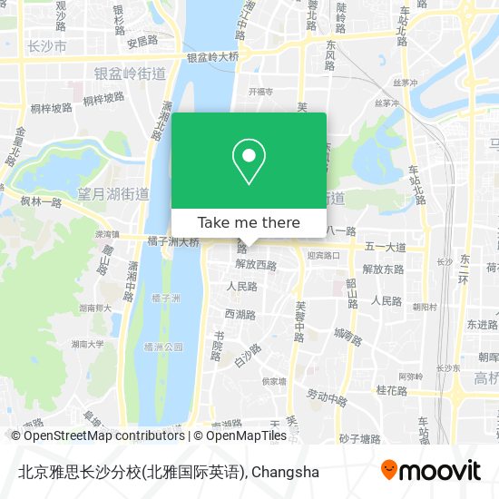 北京雅思长沙分校(北雅国际英语) map