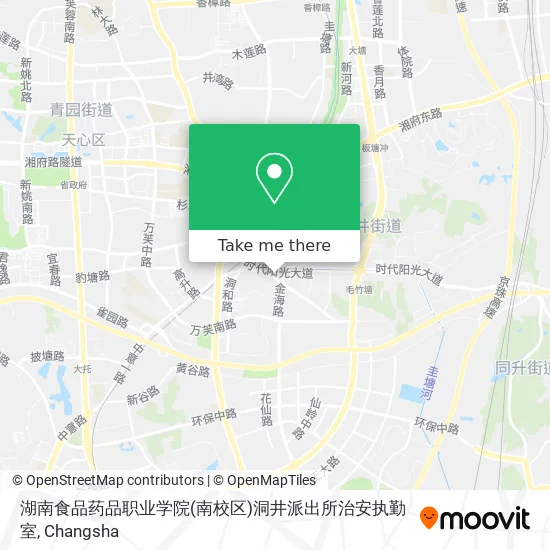 湖南食品药品职业学院(南校区)洞井派出所治安执勤室 map