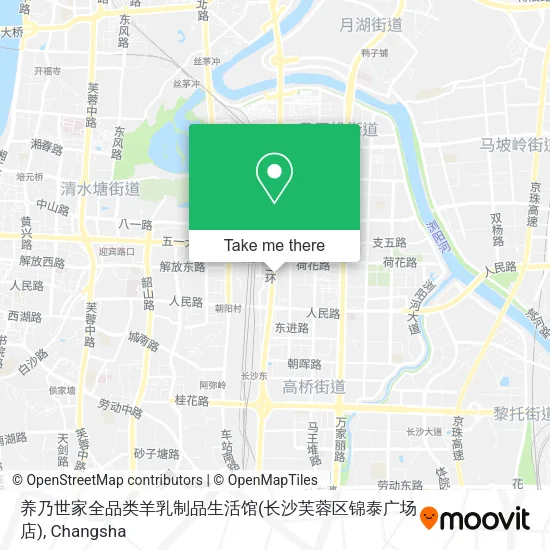 养乃世家全品类羊乳制品生活馆(长沙芙蓉区锦泰广场店) map