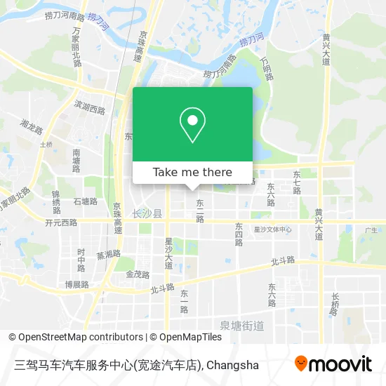 三驾马车汽车服务中心(宽途汽车店) map