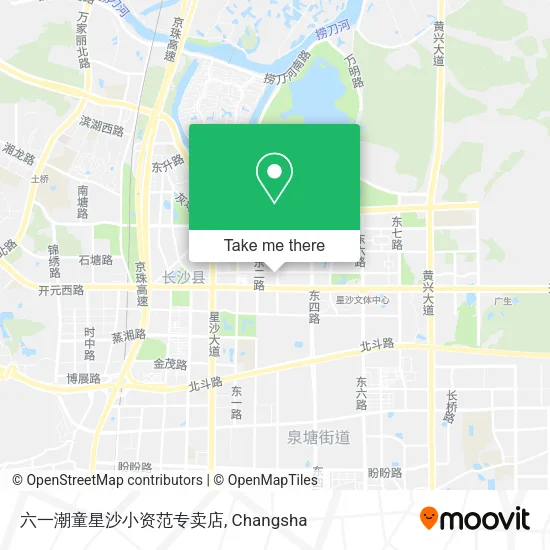 六一潮童星沙小资范专卖店 map