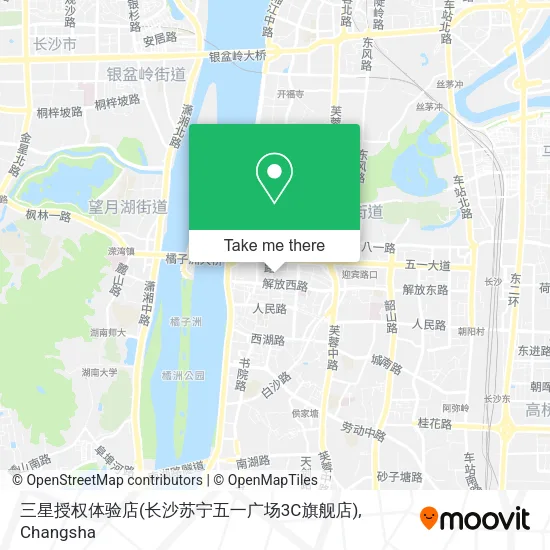三星授权体验店(长沙苏宁五一广场3C旗舰店) map
