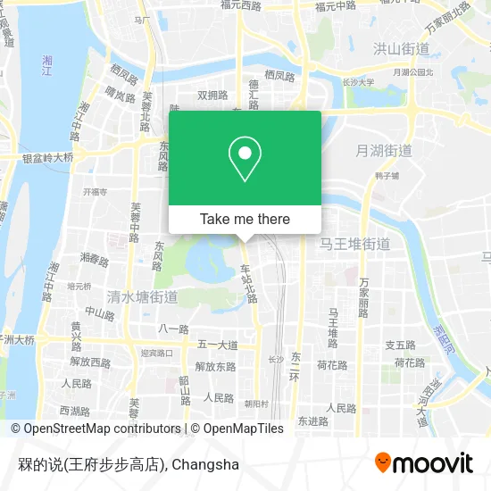 槑的说(王府步步高店) map