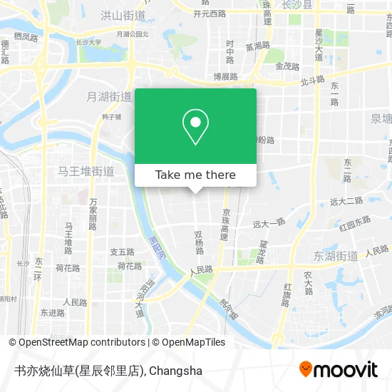 书亦烧仙草(星辰邻里店) map