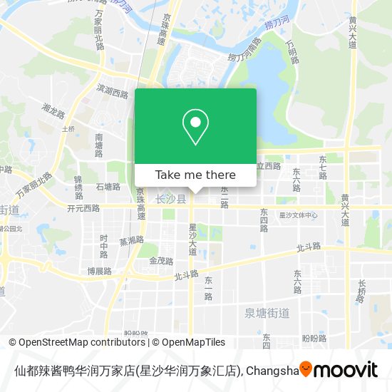仙都辣酱鸭华润万家店(星沙华润万象汇店) map