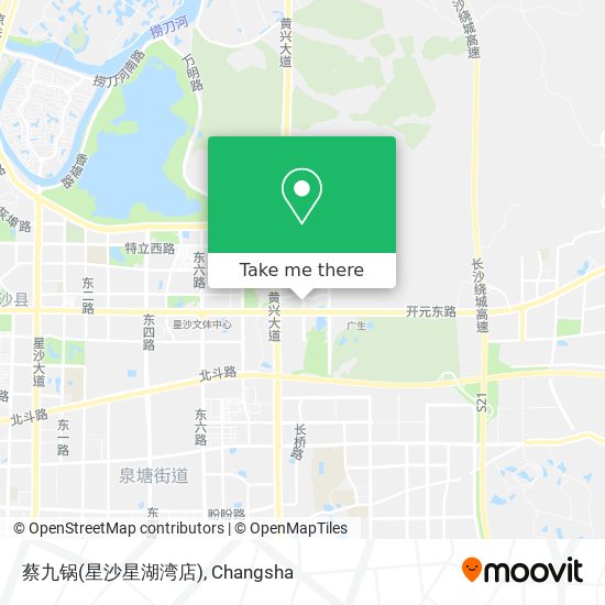 蔡九锅(星沙星湖湾店) map