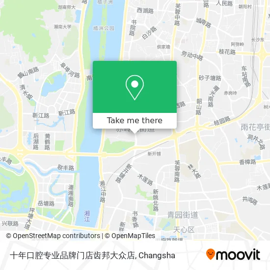 十年口腔专业品牌门店齿邦大众店 map