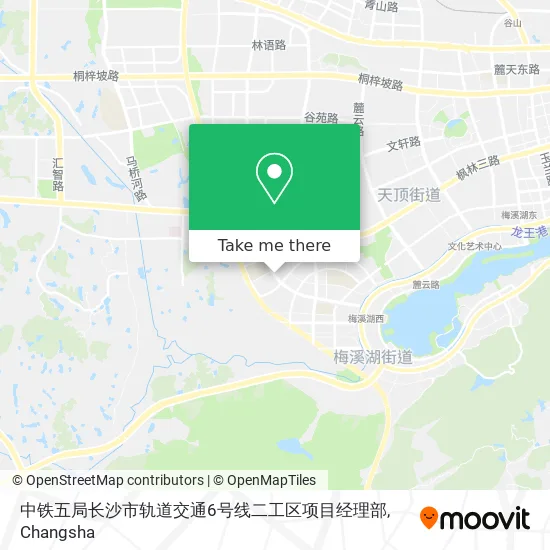 中铁五局长沙市轨道交通6号线二工区项目经理部 map