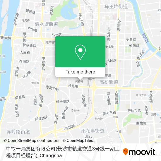 中铁一局集团有限公司(长沙市轨道交通3号线一期工程项目经理部) map
