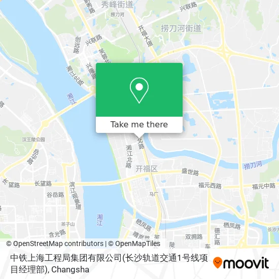 中铁上海工程局集团有限公司(长沙轨道交通1号线项目经理部) map