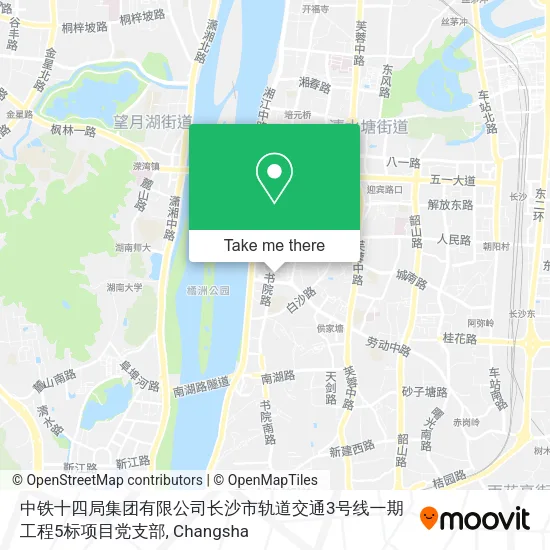 中铁十四局集团有限公司长沙市轨道交通3号线一期工程5标项目党支部 map