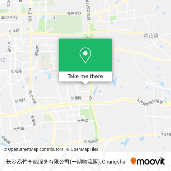 长沙易竹仓储服务有限公司(一期物流园) map