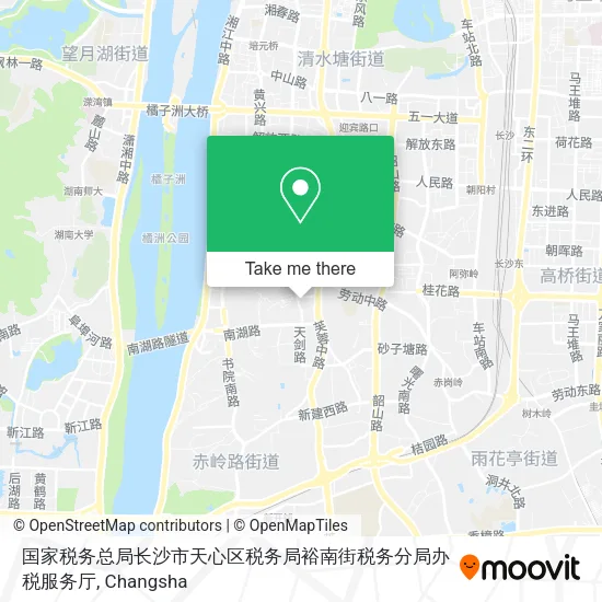 国家税务总局长沙市天心区税务局裕南街税务分局办税服务厅 map