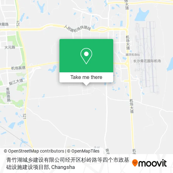 青竹湖城乡建设有限公司经开区杉岭路等四个市政基础设施建设项目部 map