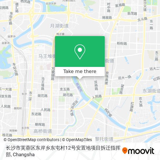 长沙市芙蓉区东岸乡东屯村12号安置地项目拆迁指挥部 map