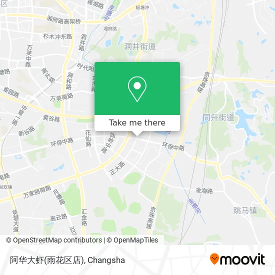 阿华大虾(雨花区店) map