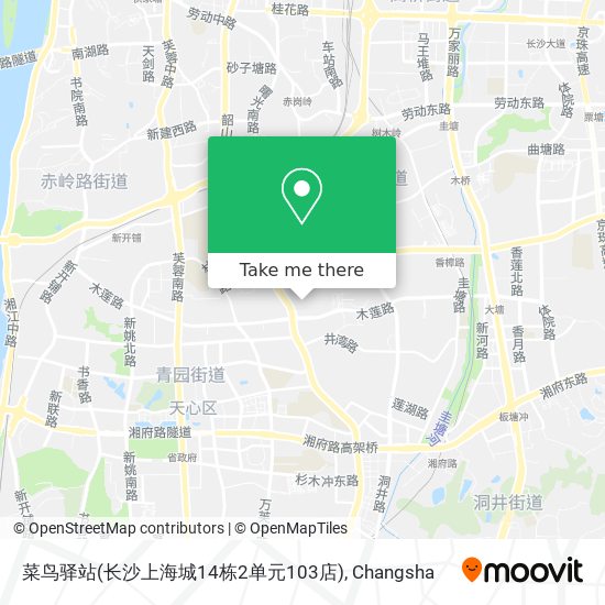 菜鸟驿站(长沙上海城14栋2单元103店) map