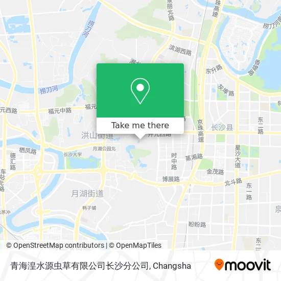 青海湟水源虫草有限公司长沙分公司 map