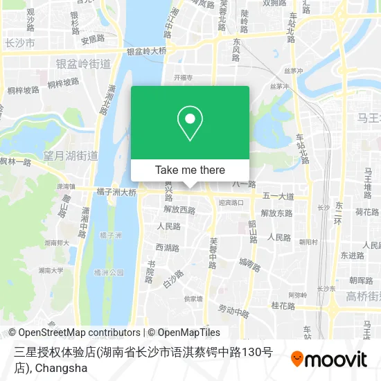 三星授权体验店(湖南省长沙市语淇蔡锷中路130号店) map