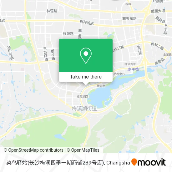 菜鸟驿站(长沙梅溪四季一期商铺239号店) map