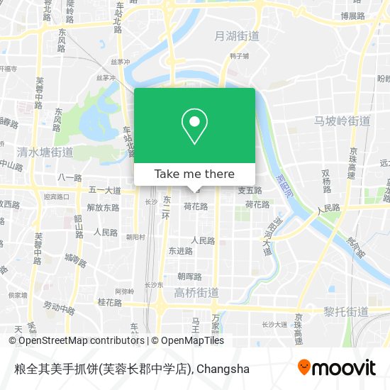 粮全其美手抓饼(芙蓉长郡中学店) map