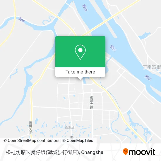 松桂坊腊味煲仔饭(望城步行街店) map