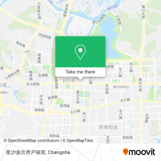 星沙派出所户籍室 map