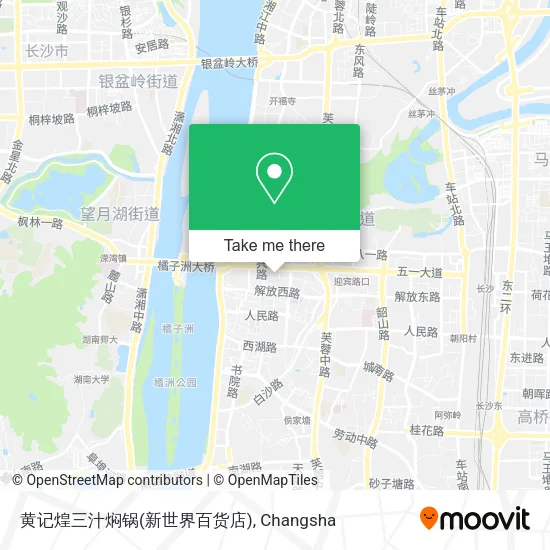 黄记煌三汁焖锅(新世界百货店) map