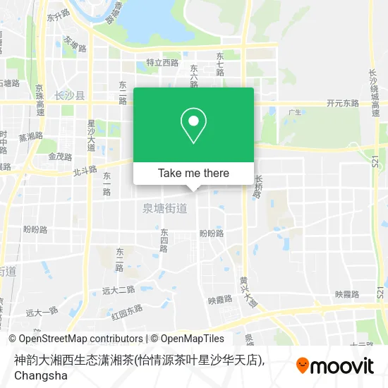 神韵大湘西生态潇湘茶(怡情源茶叶星沙华天店) map