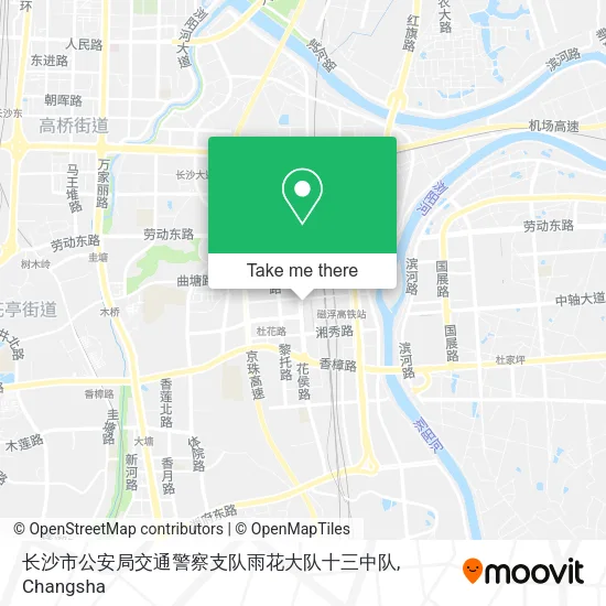 长沙市公安局交通警察支队雨花大队十三中队 map