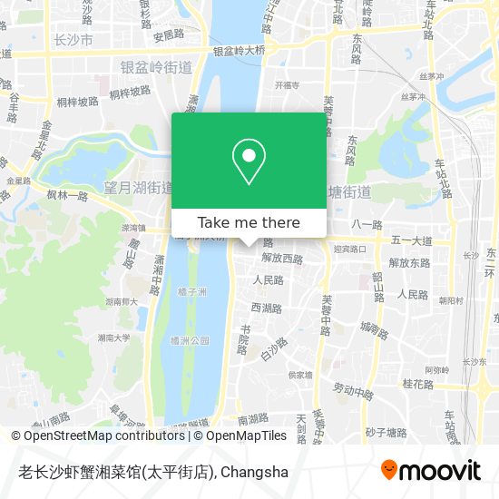 老长沙虾蟹湘菜馆(太平街店) map