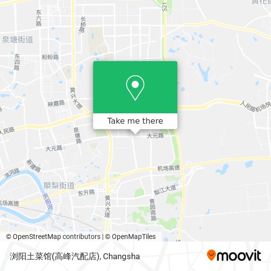 浏阳土菜馆(高峰汽配店) map