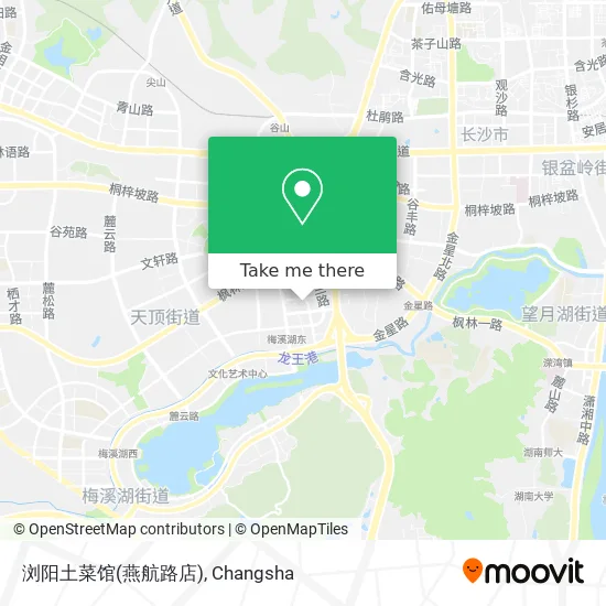 浏阳土菜馆(燕航路店) map