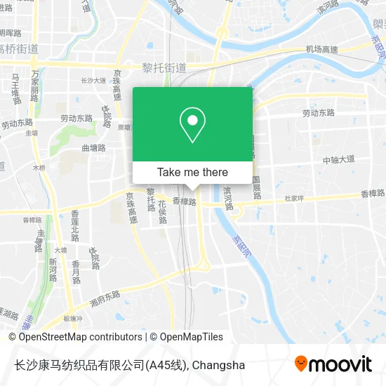 长沙康马纺织品有限公司(A45线) map
