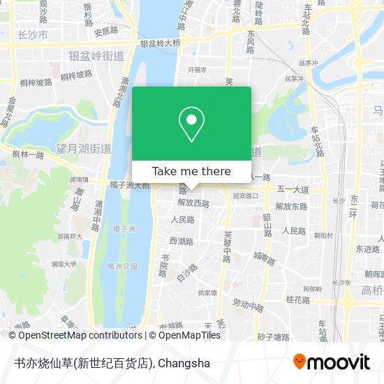 书亦烧仙草(新世纪百货店) map