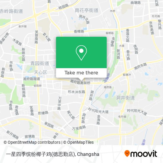 一星四季缤纷椰子鸡(德思勤店) map
