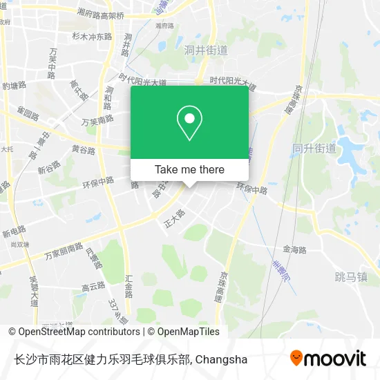 长沙市雨花区健力乐羽毛球俱乐部 map