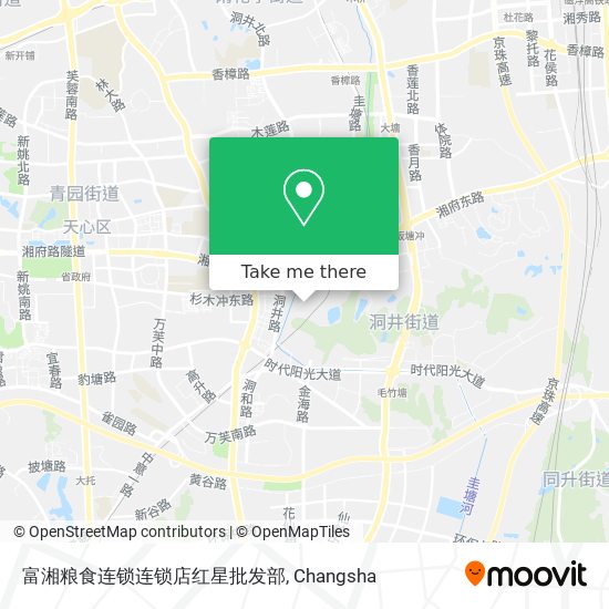 富湘粮食连锁连锁店红星批发部 map