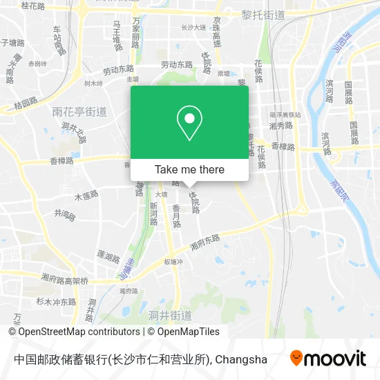 中国邮政储蓄银行(长沙市仁和营业所) map