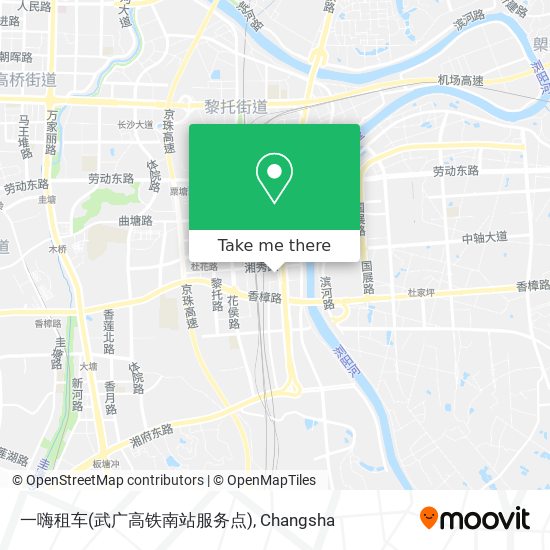 一嗨租车(武广高铁南站服务点) map
