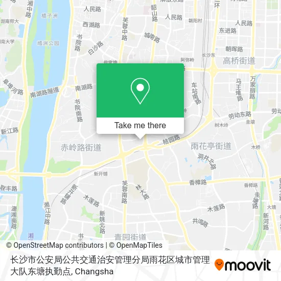 长沙市公安局公共交通治安管理分局雨花区城市管理大队东塘执勤点 map