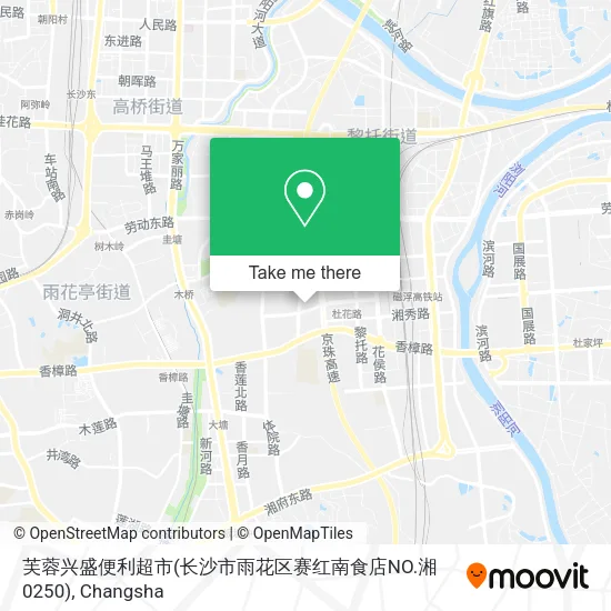 芙蓉兴盛便利超市(长沙市雨花区赛红南食店NO.湘0250) map