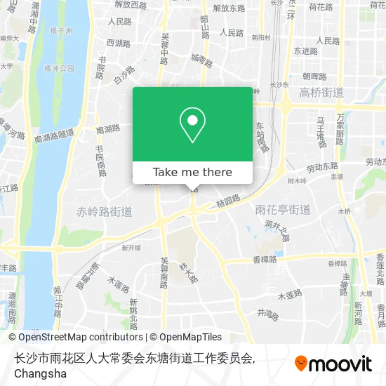 长沙市雨花区人大常委会东塘街道工作委员会 map