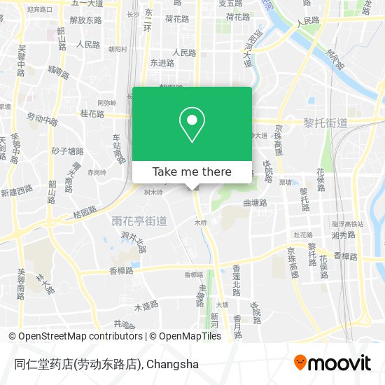 同仁堂药店(劳动东路店) map