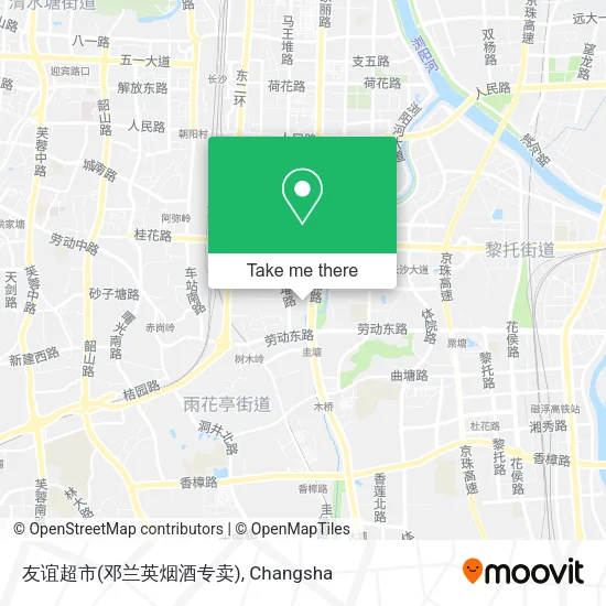 友谊超市(邓兰英烟酒专卖) map