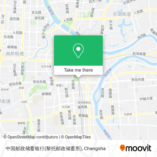 中国邮政储蓄银行(黎托邮政储蓄所) map