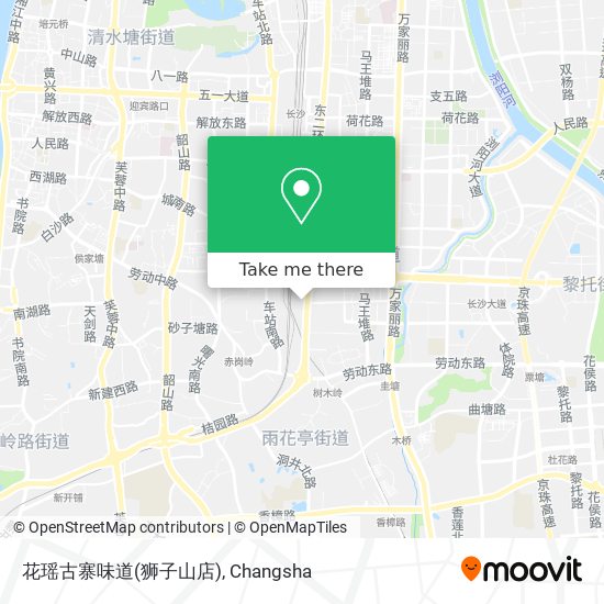 花瑶古寨味道(狮子山店) map