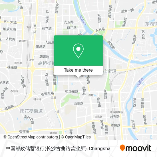 中国邮政储蓄银行(长沙古曲路营业所) map