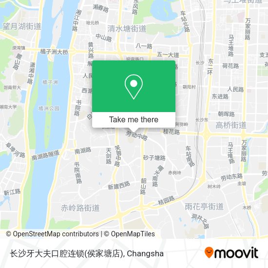 长沙牙大夫口腔连锁(侯家塘店) map