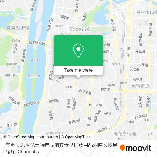 宁夏吴忠名优土特产品清真食品民族用品湖南长沙展销厅 map